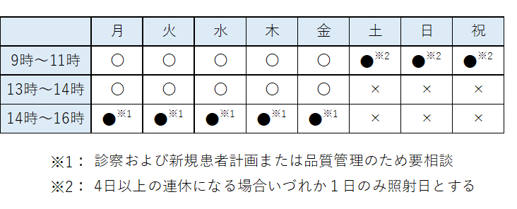 タイトルなし.png