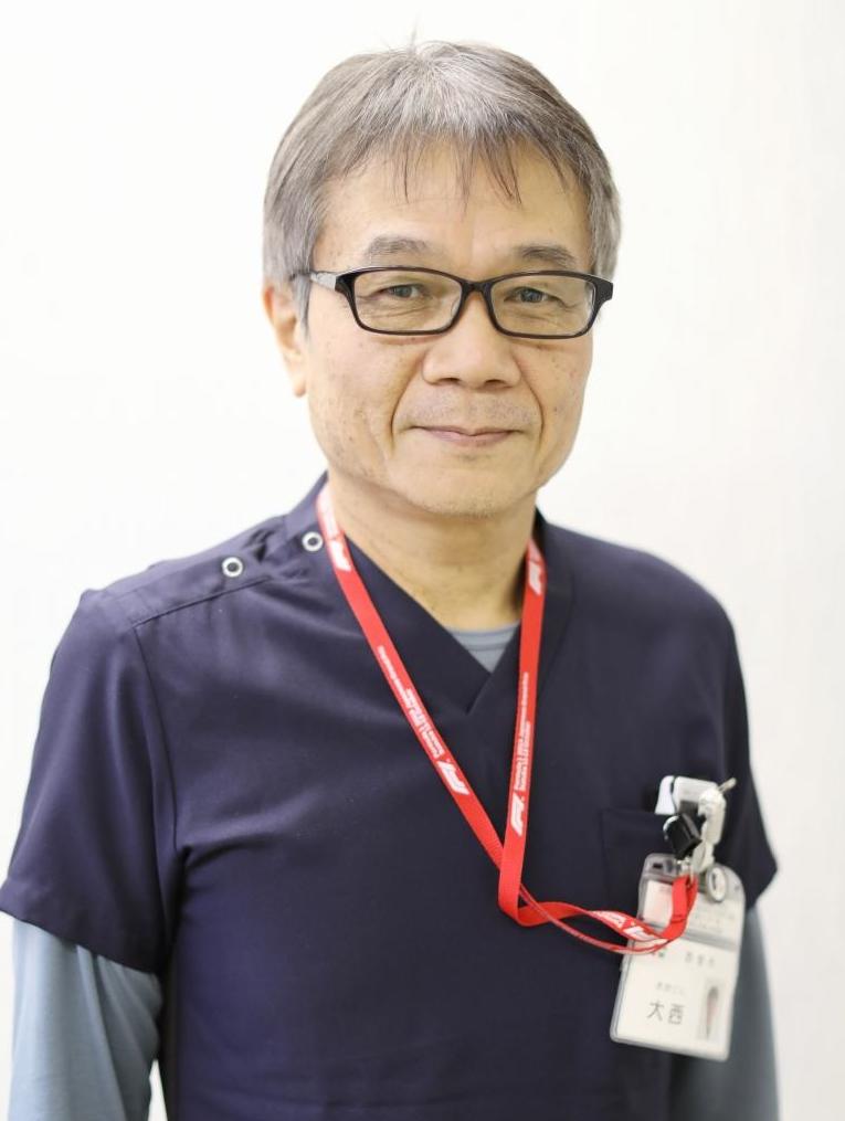 大西 直